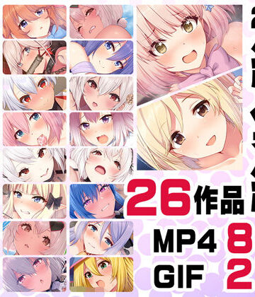 【ニート（株）】ニート社長 アニメ総集編【2021】