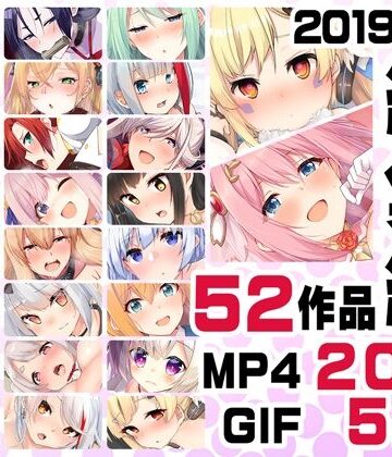 【ニート（株）】ニート社長 アニメ総集編【2019，2020】