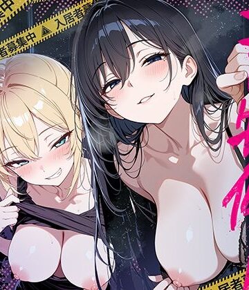 【ももまろ】エロ物件 逃げ場のない部屋