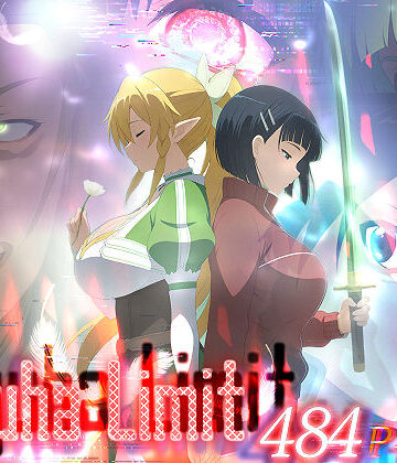 【はねのなごり】Suguha Limit
