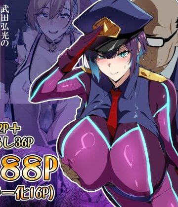 【真珠貝】武田弘光のSS＋ラクガキまとめ本